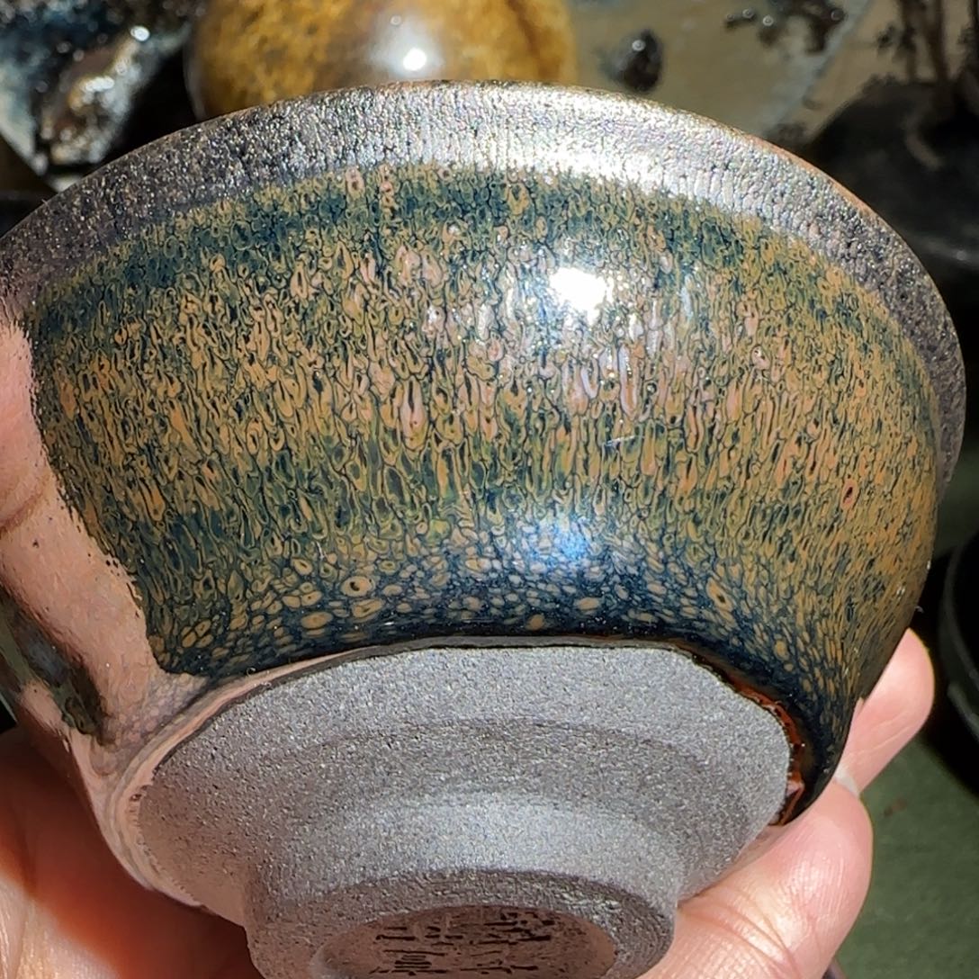 茶盏79宣和龙窑柴烧