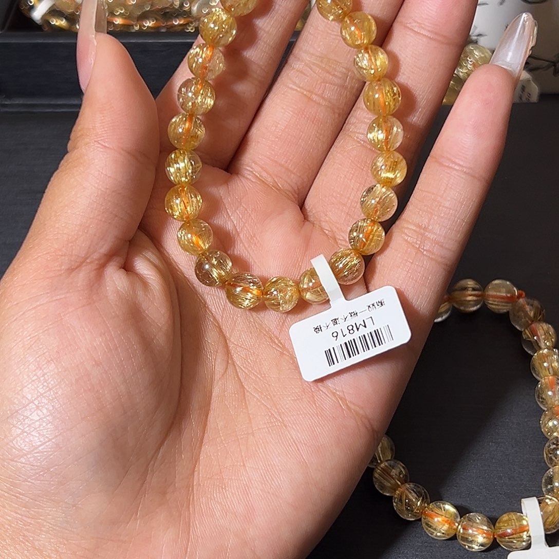 *****未镶嵌发晶手链天然金发晶