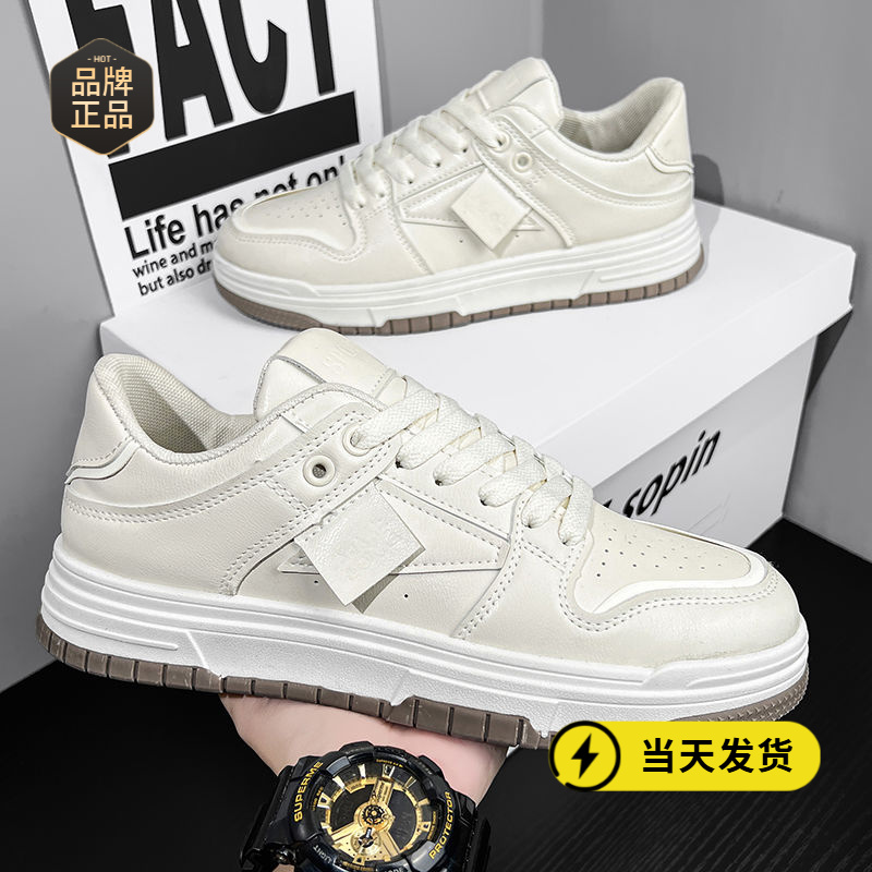 2025新款夏季透气休闲男鞋韩版潮流百搭ins潮鞋运动板鞋学生鞋子