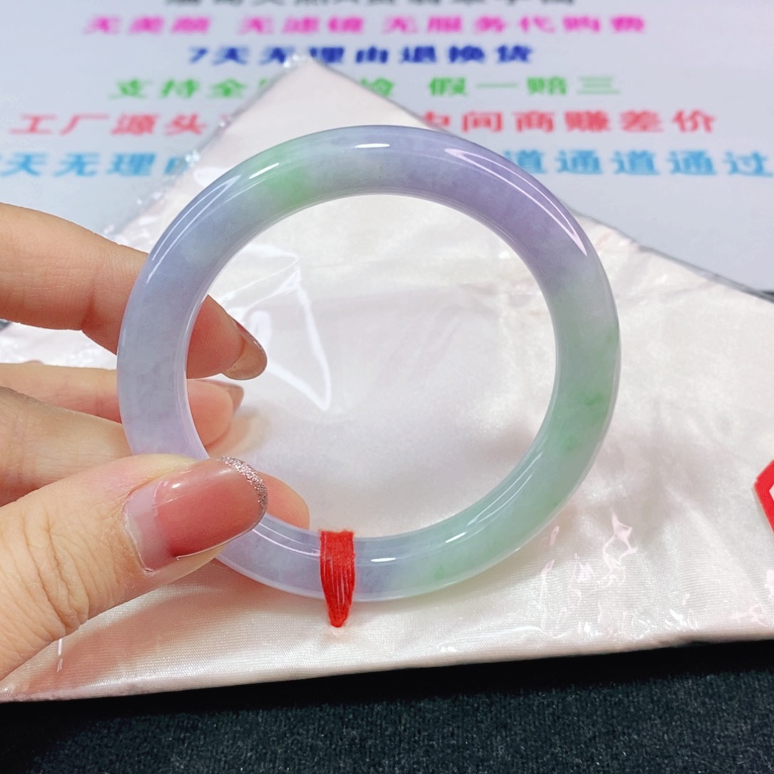 未镶嵌手镯（圆镯）翡翠54圈