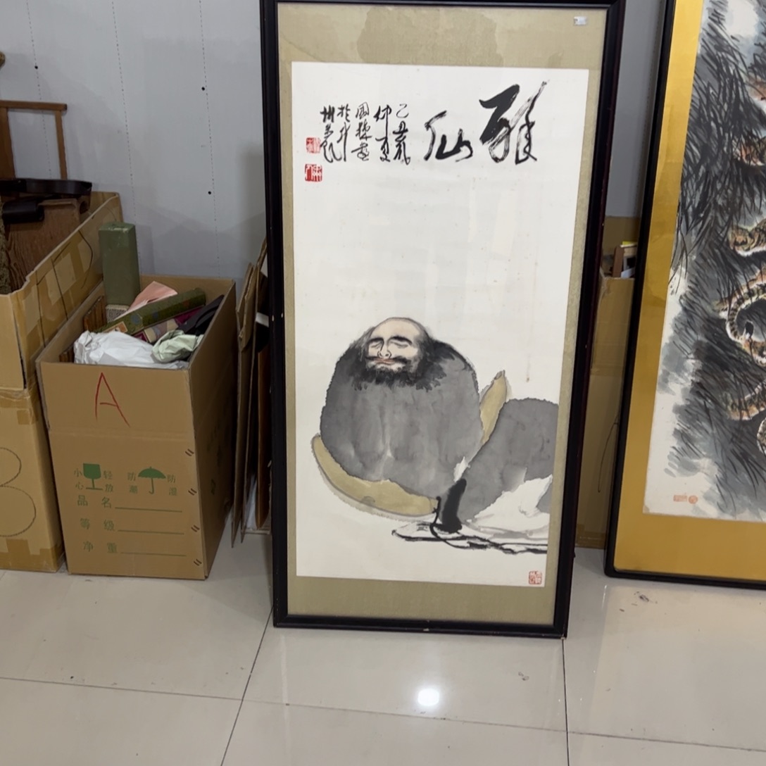 金****绘画屏风框画茶空间设计