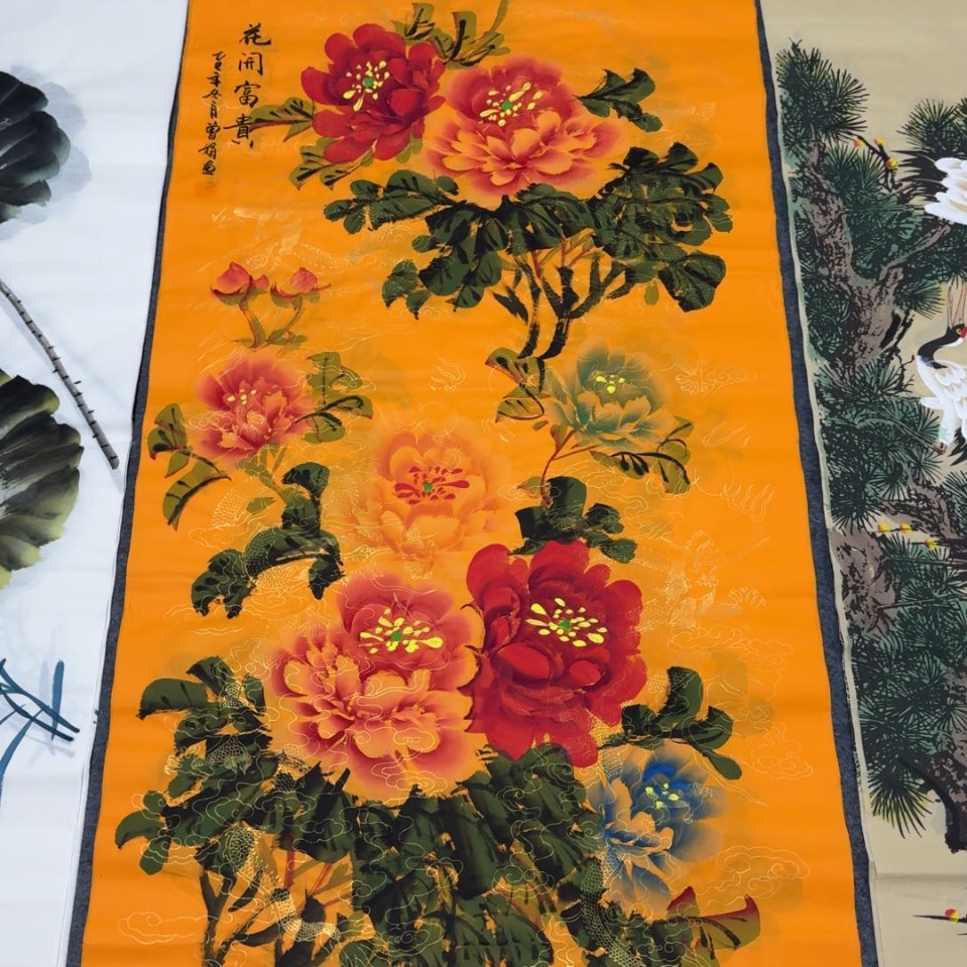 国画会娟艺术馆直播间