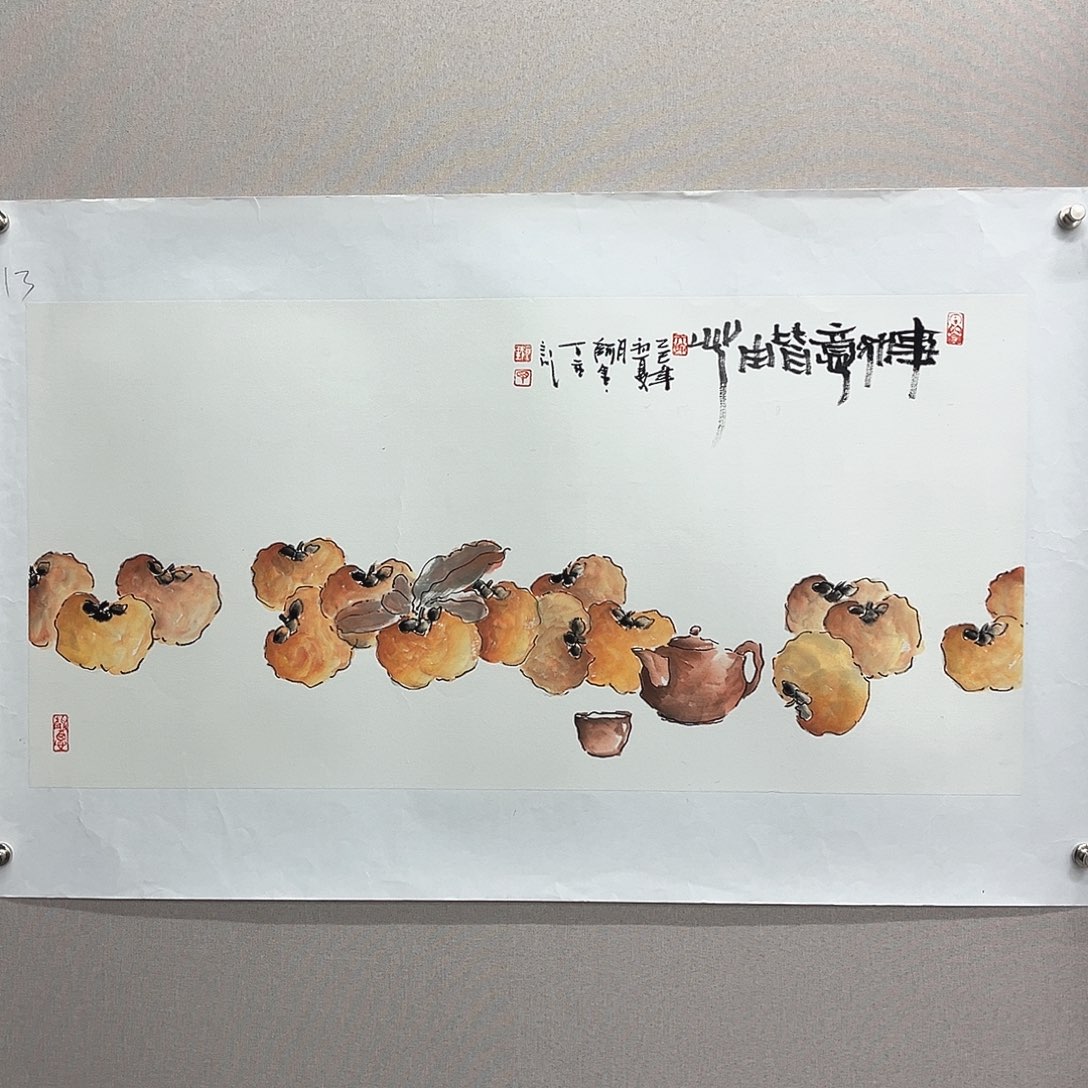 国画艺术家真人手绘