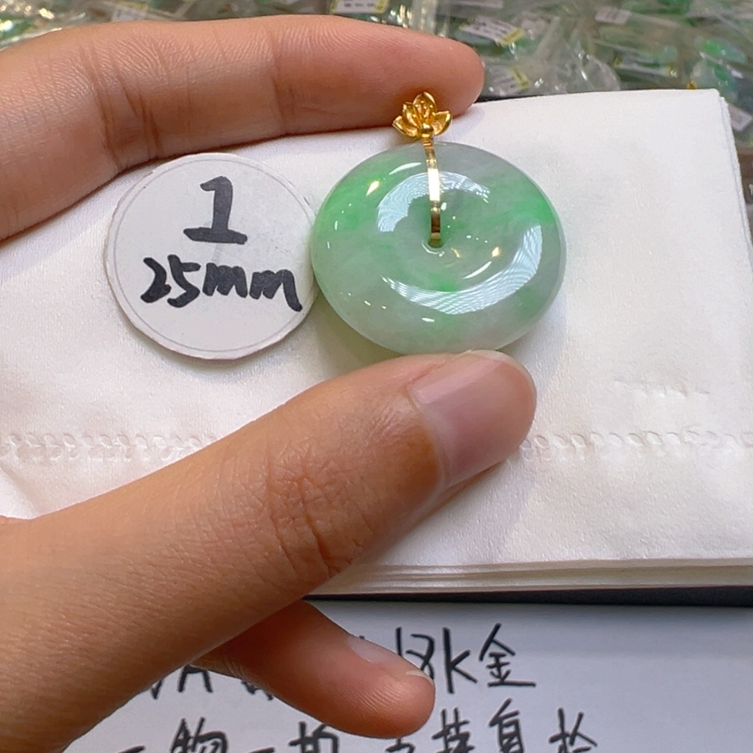 翡翠18K金镶嵌吊坠(不含链)