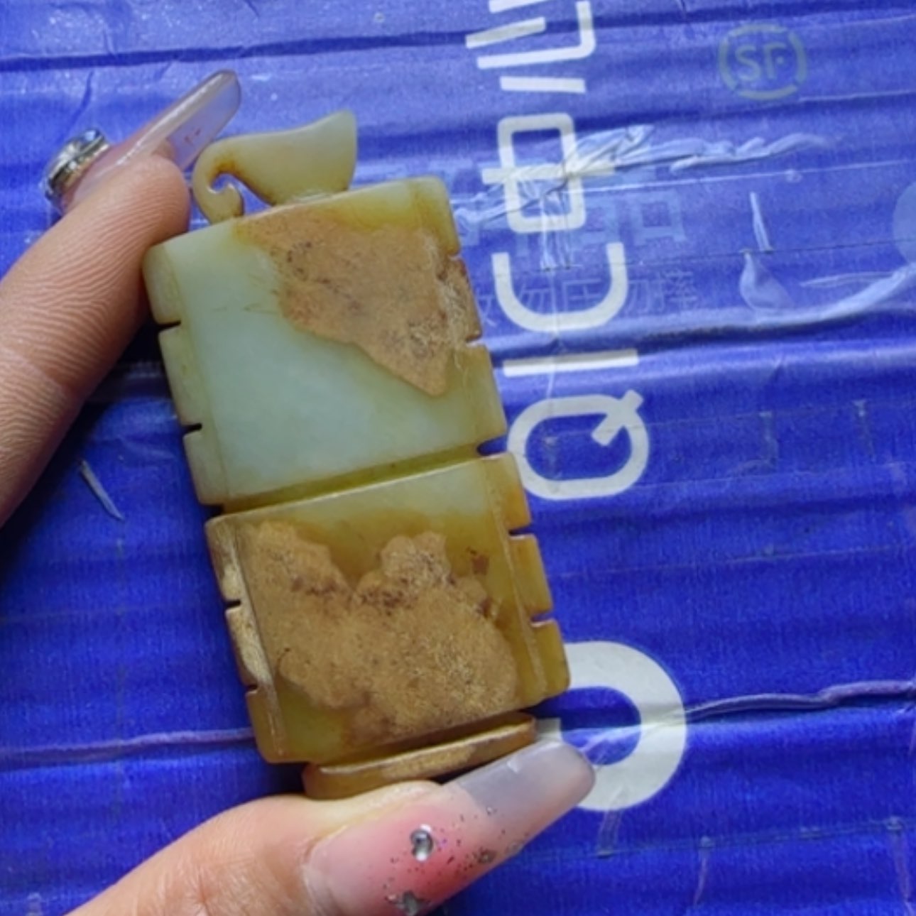 【闪购商品】和田玉挂件未镶嵌