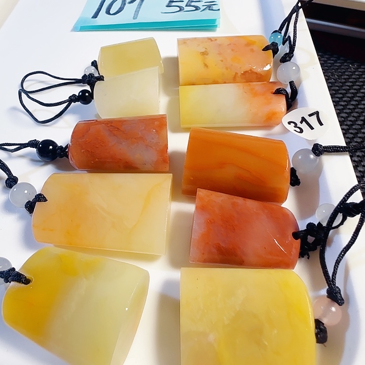 青田石印石老挝石精品椭圆章印面尺寸2.多公分，10个