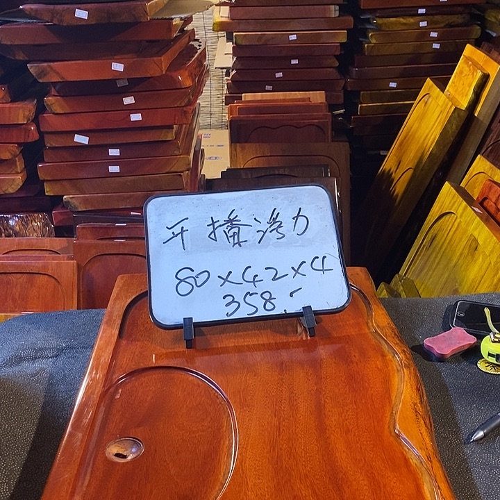 花梨木类微瑕花梨花梨