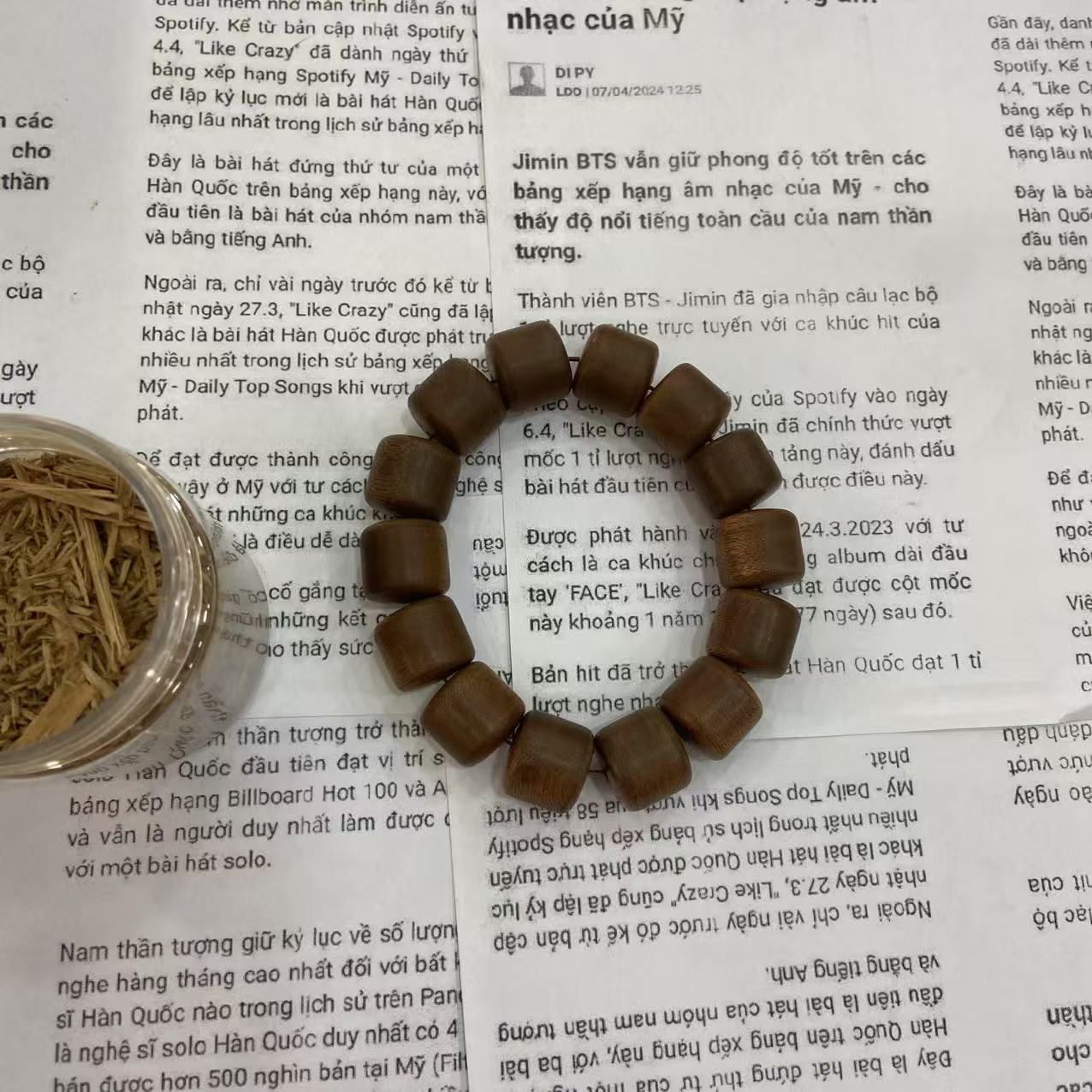 沉香DZ066【多样性发货】