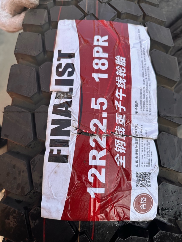 梵力通12R22.5真空胎三线花纹耐磨高端重载全钢多层级适配多种车