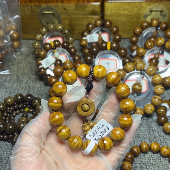 手串/手链楠木（金丝楠）枯木料水波1.5