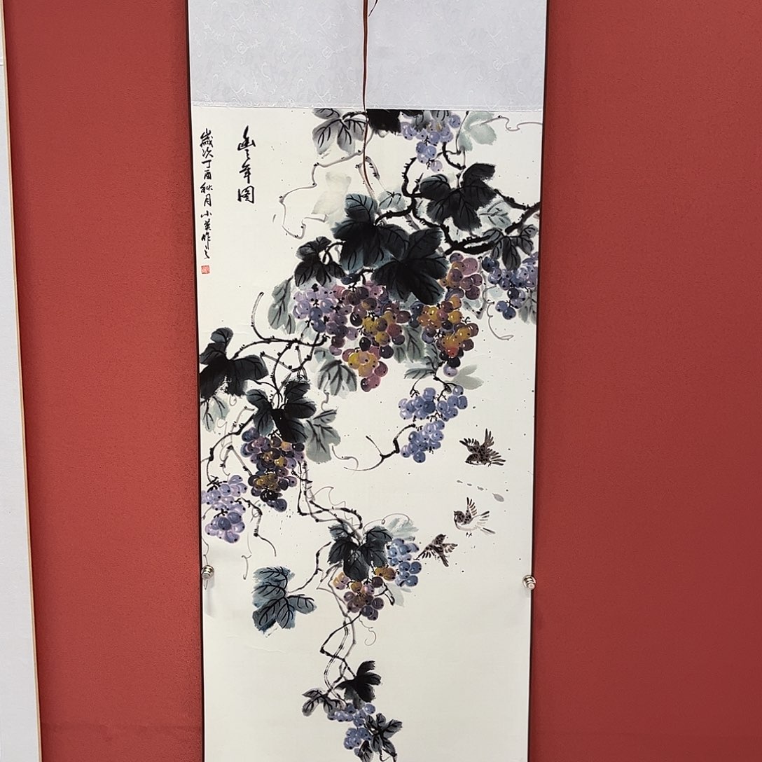 竖款43/140紫色葡萄