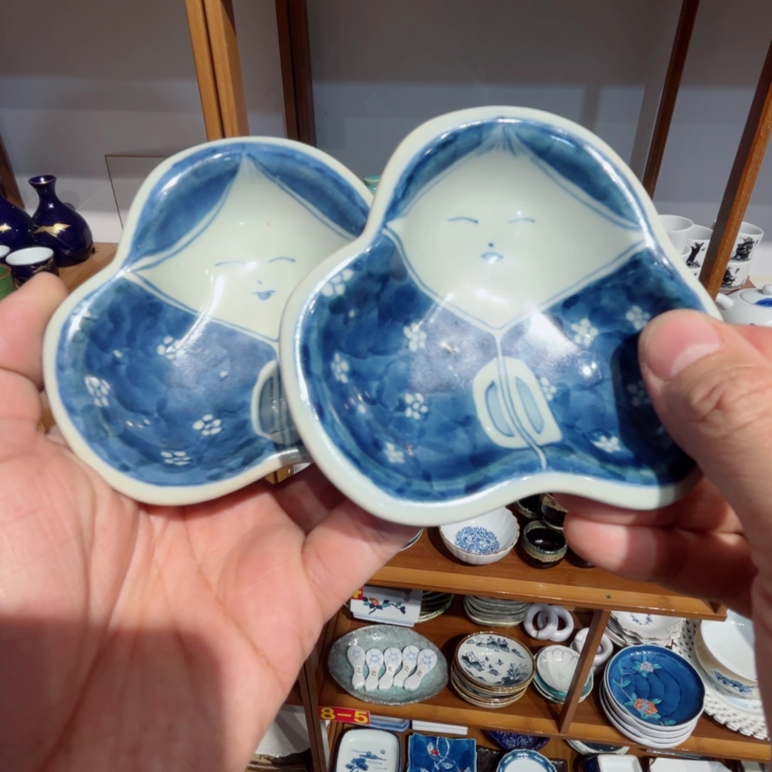 老四外瓷满 28 米包邮 153