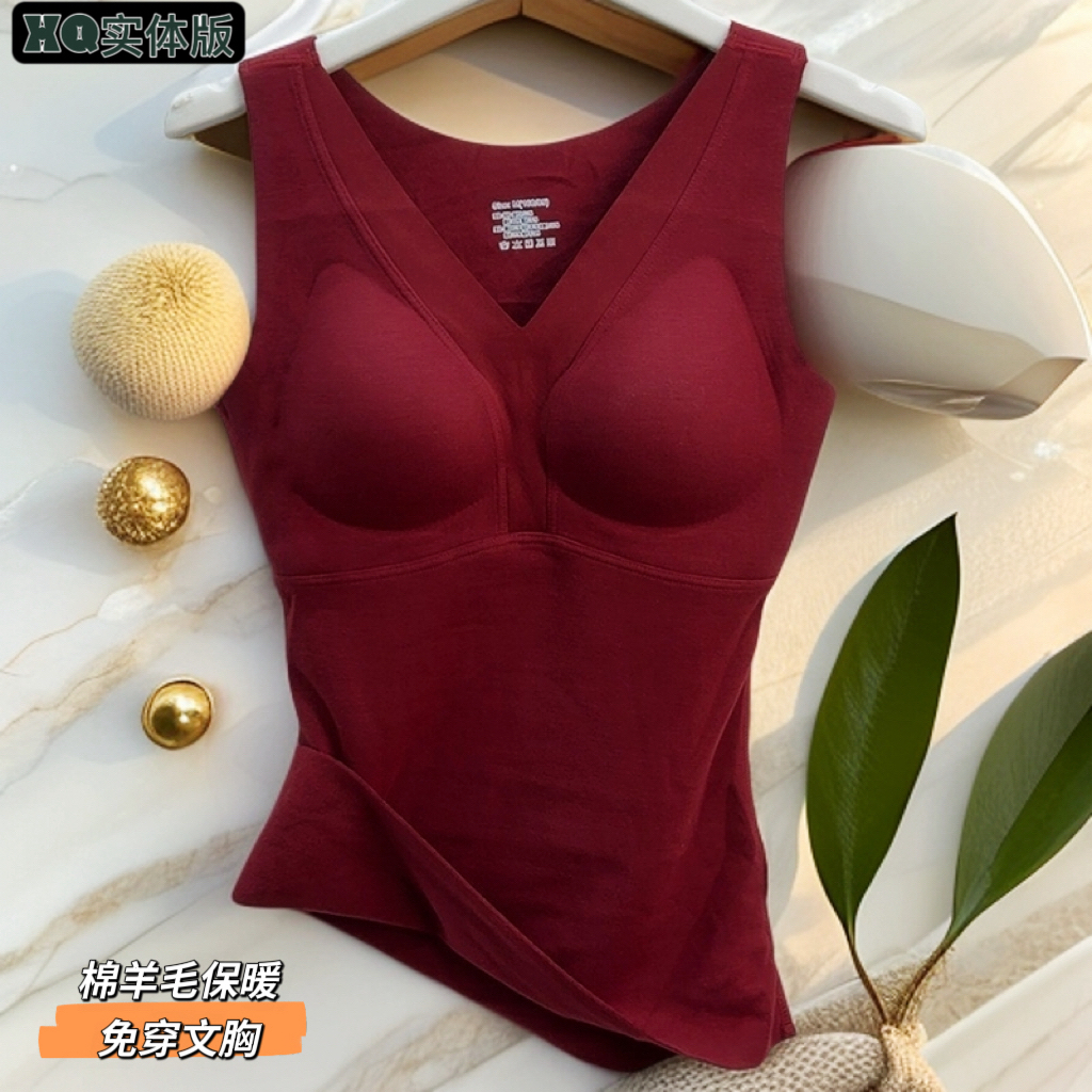 小七1398高品棉羊毛固定中厚垫保暖背心