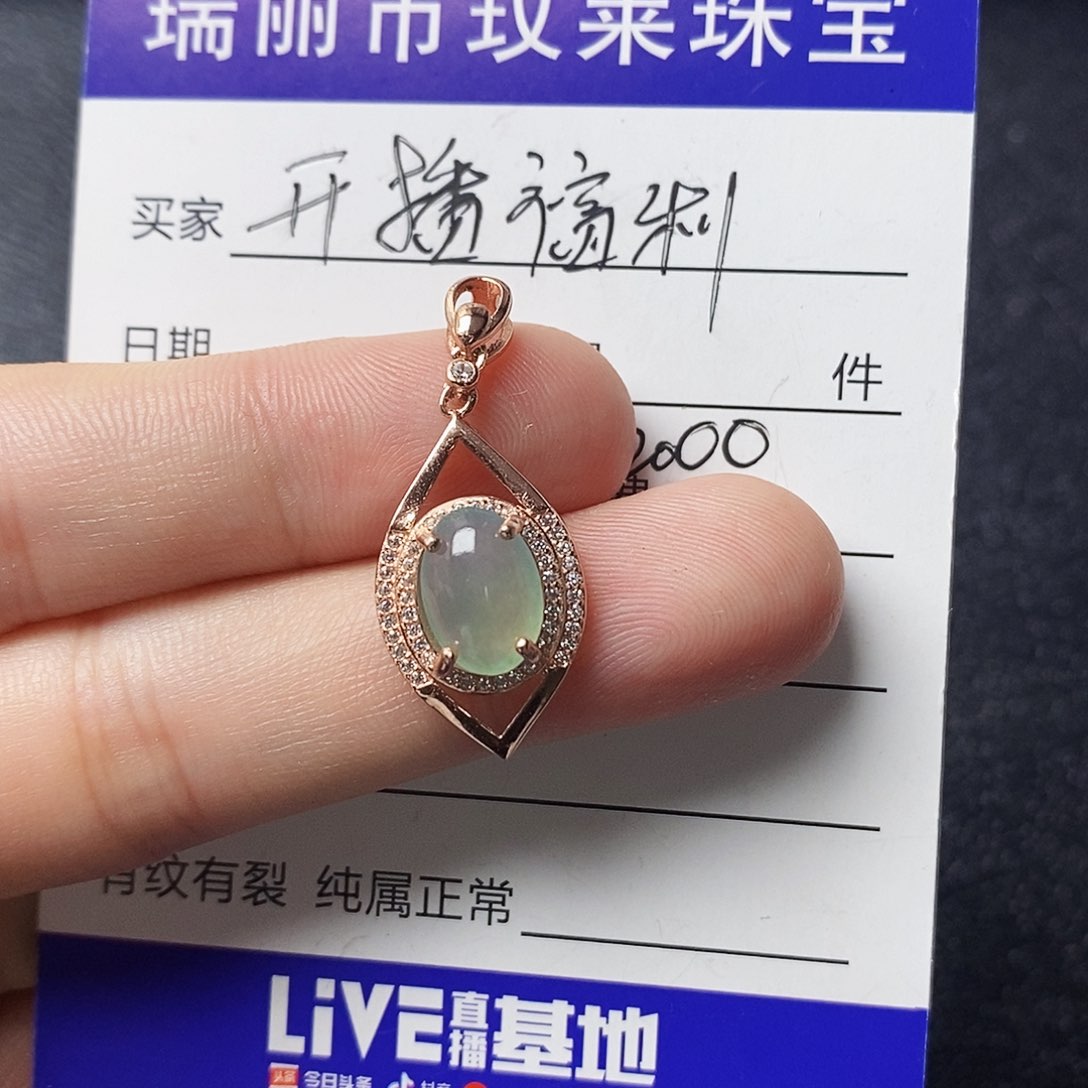 翡翠戒指银S925镶嵌11111111