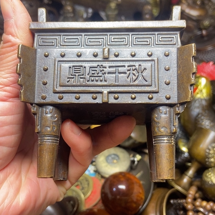 铜铜铜铜铜铜铜铜铜铜