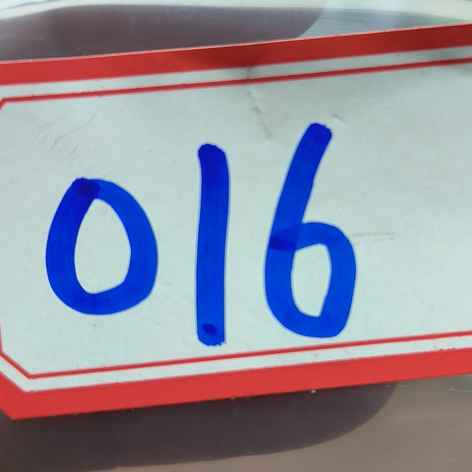 016复古工艺银元