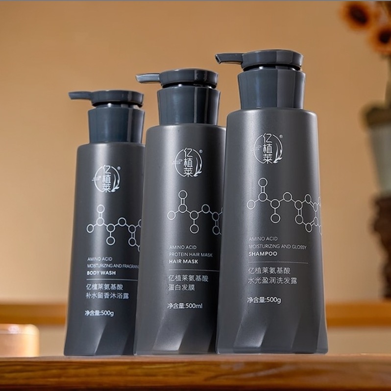 老表#亿植莱浪漫香氛洁净控油洗护套装 L