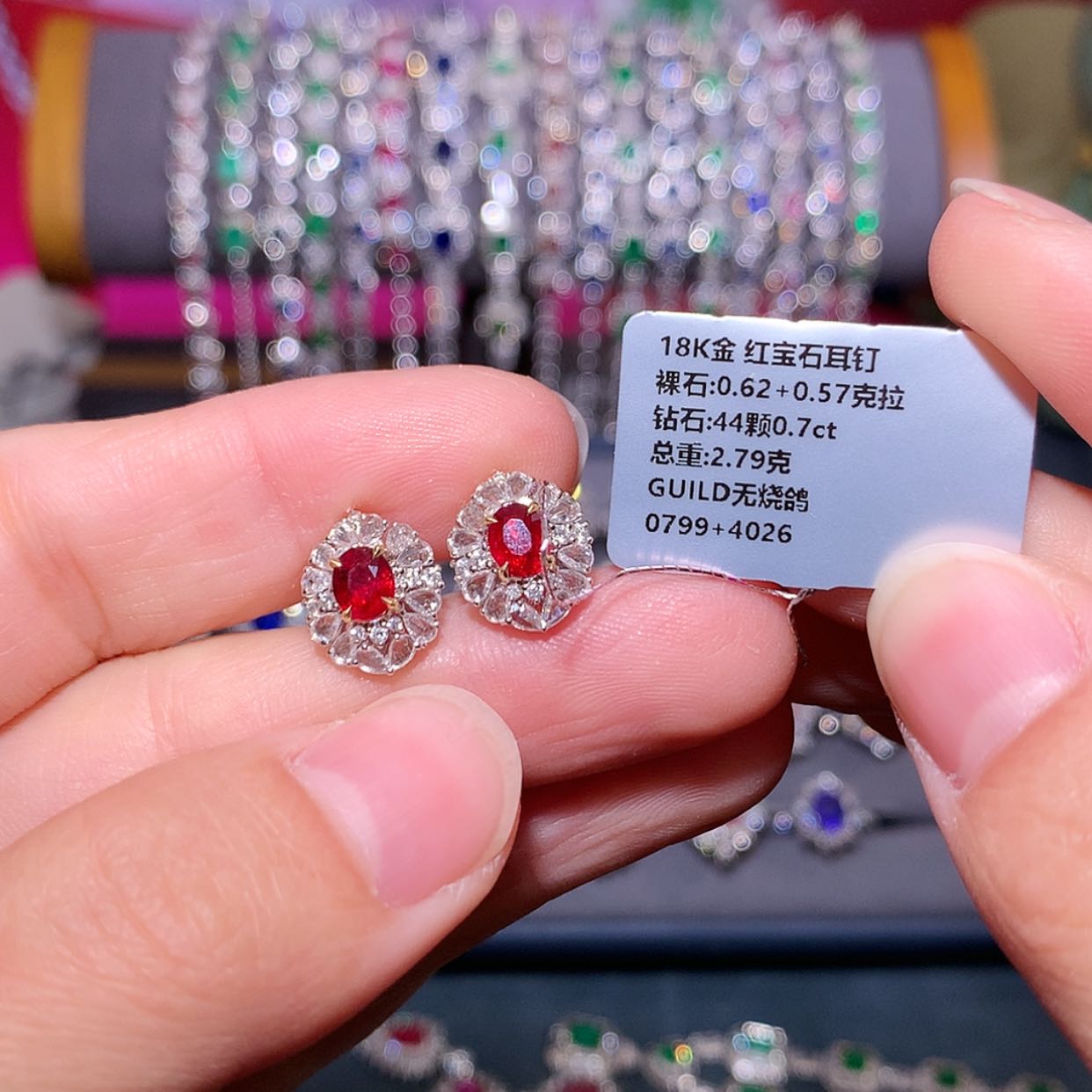 【闪购商品】红宝石耳钉18K金镶嵌