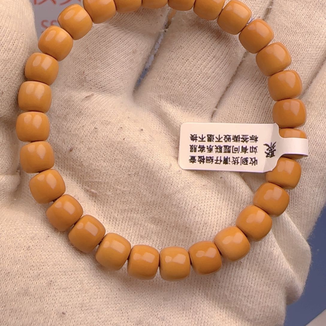 橄榄核手串核尖极限弧尺寸7.9ss