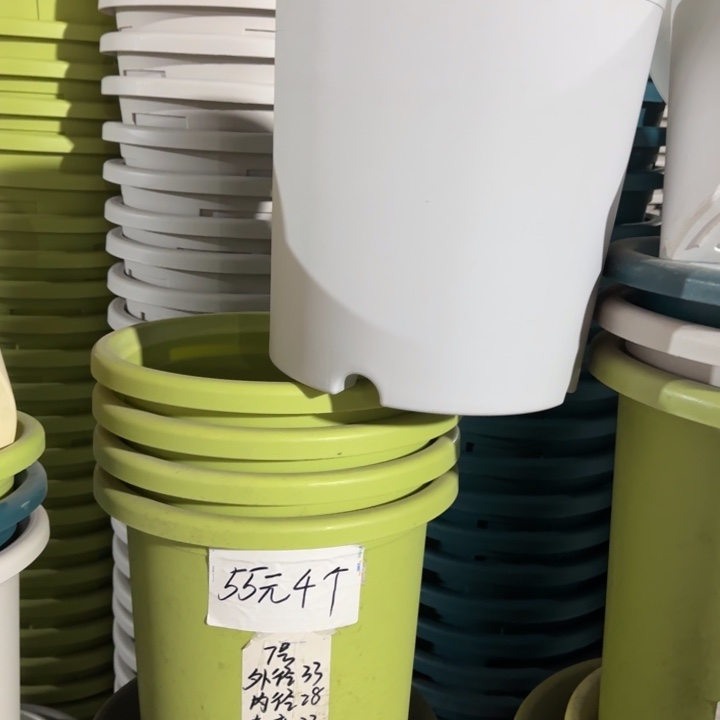 微瑕灰色7#口径33无托6个