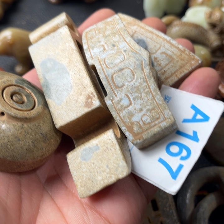 和田玉颈饰未镶嵌用****5