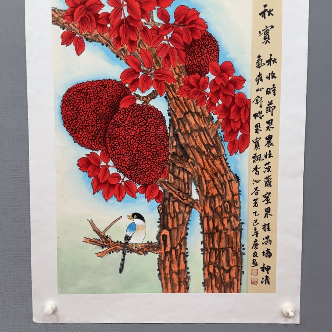 国画庆友精品作品
