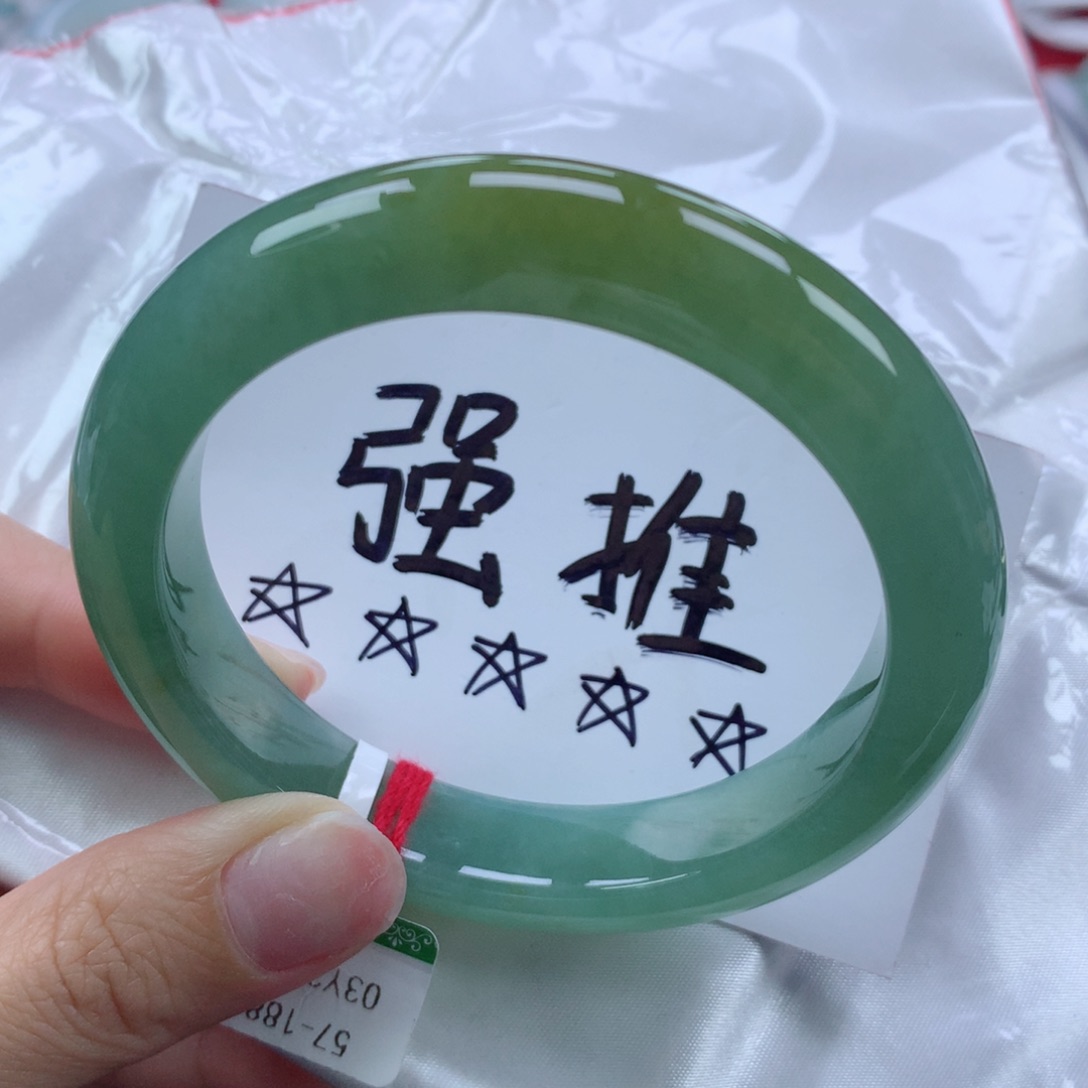 翡翠未镶嵌手镯5758正圈