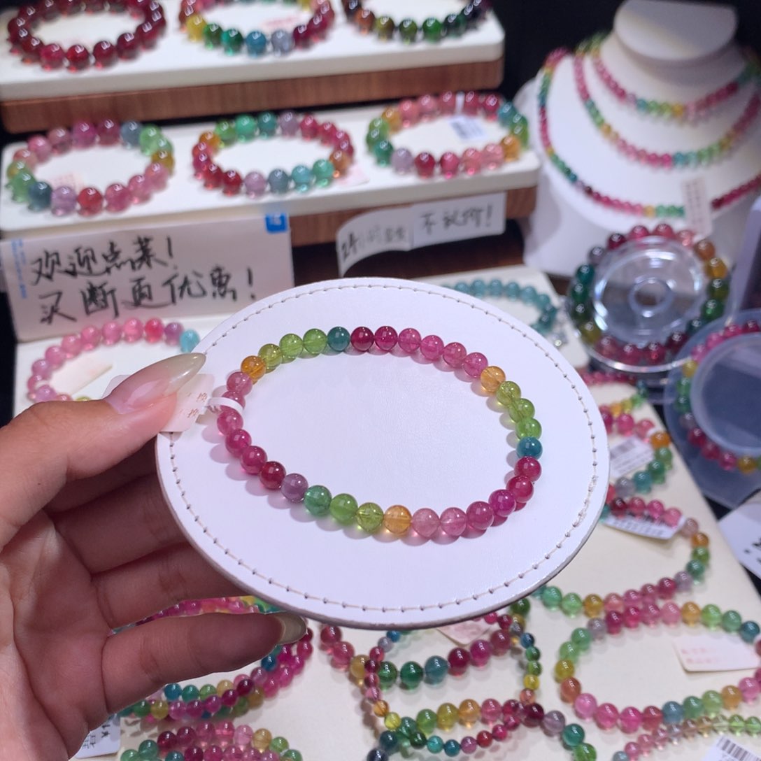 未镶嵌手链碧玺碧玺