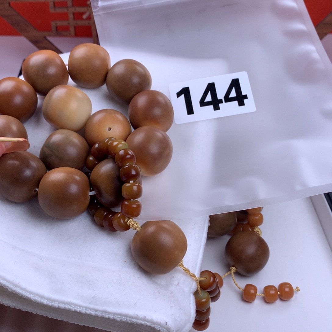 菩提根/象牙果吊坠用****0