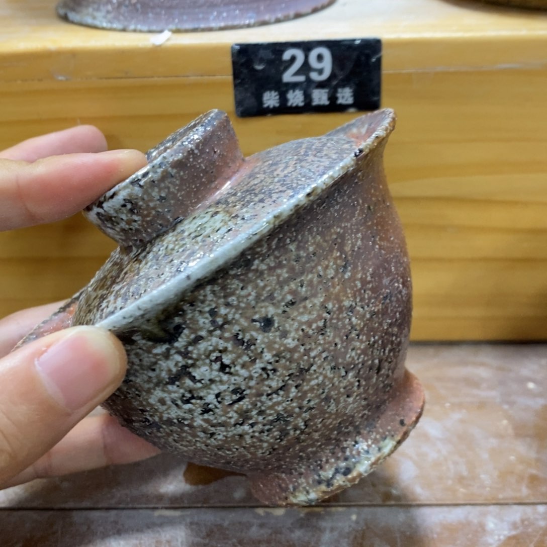 陶园柴烧，精品高货23
