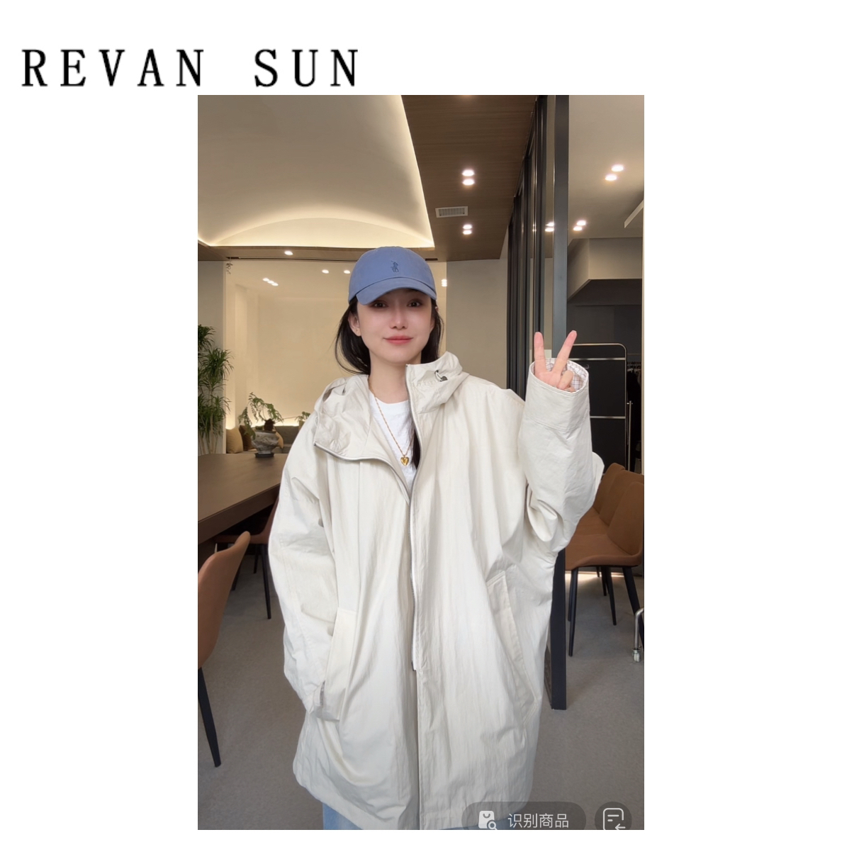 ［REVAN SUN］-大骨架穿搭 山茶 半拉链连帽外套8817