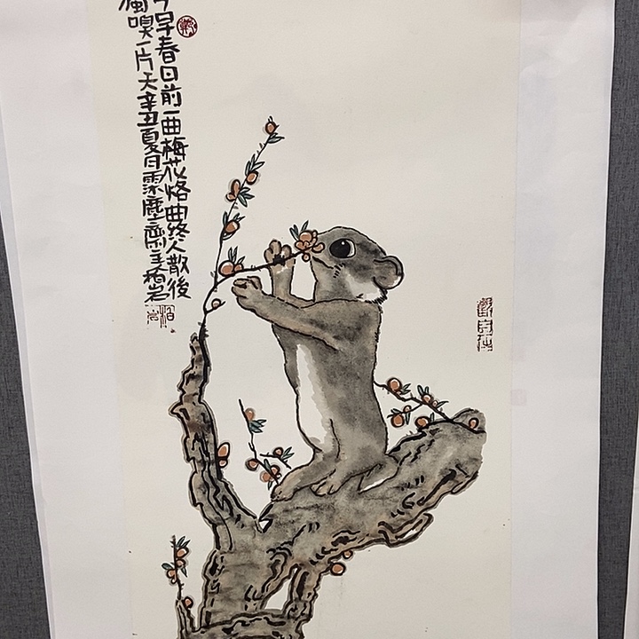 国画手寫手繪作品172