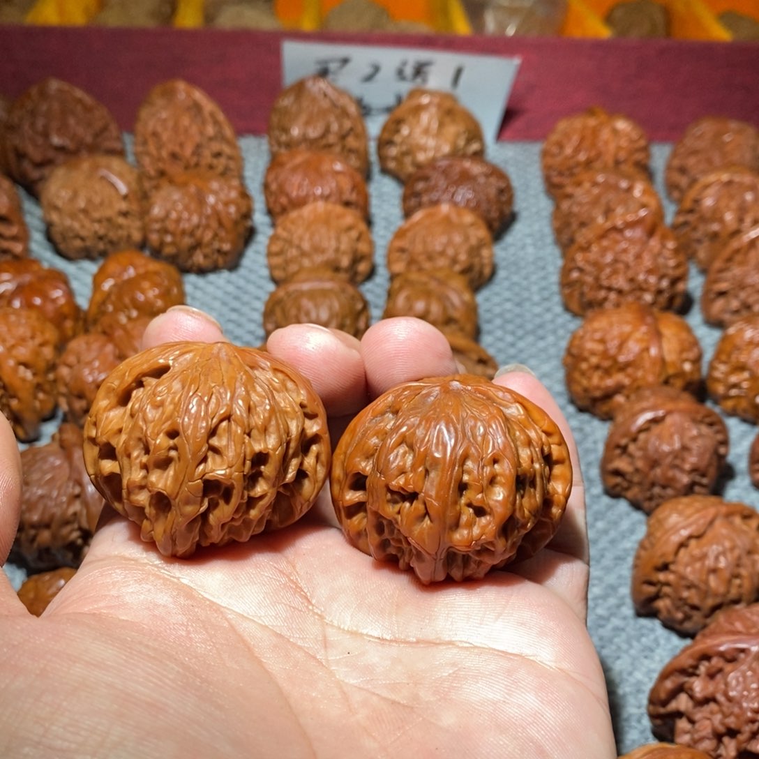 文玩核桃把件41球磨盘