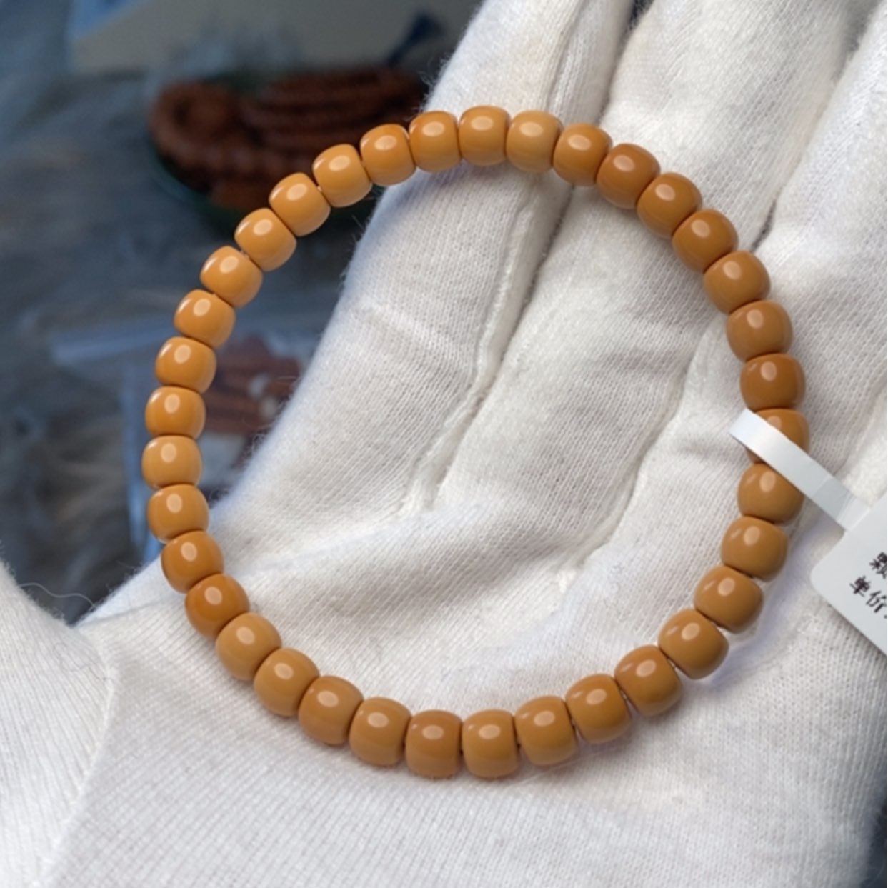 【闪购商品】橄榄核手串福利品，核尖老挝极限弧