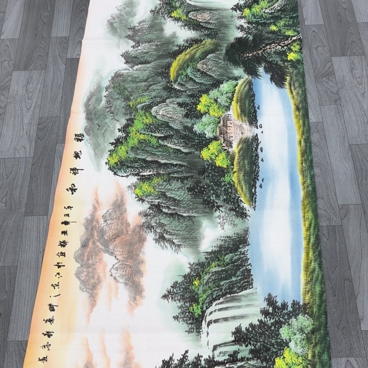 字画的制作方法与技巧第二