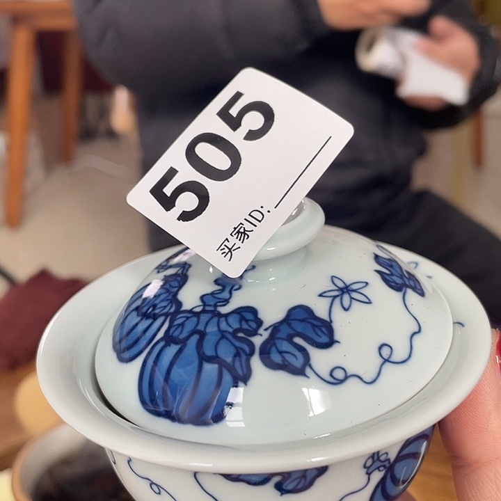 杯子杯子杯子杯子