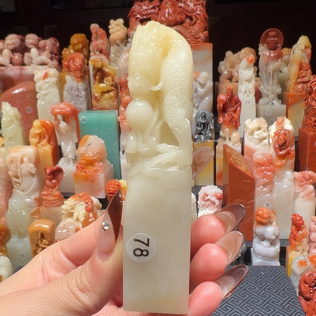 寿山石寿山石批发