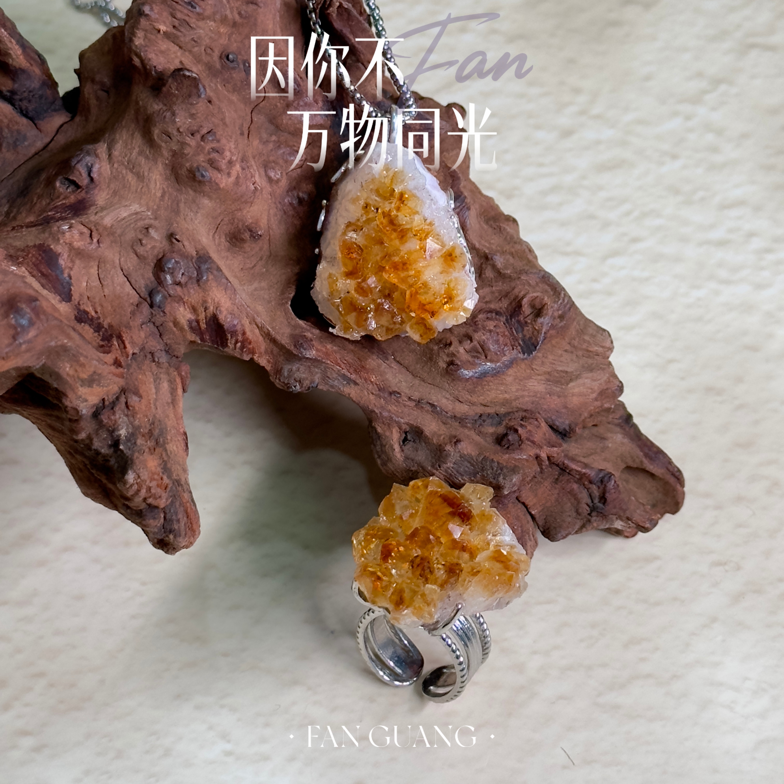 合金吊坠 【金钱抱】BP系列简约百搭气质多样性发其一