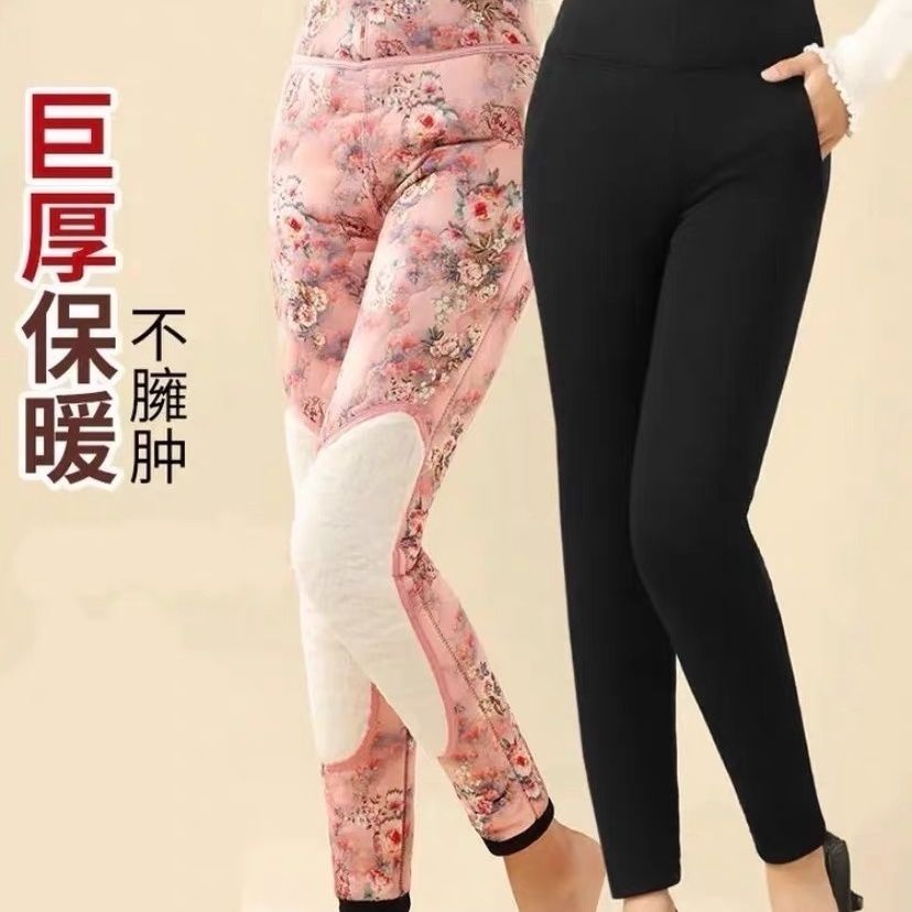 护膝高腰棉裤女冬季外穿保暖中老年束脚加厚不掉裆显瘦暖裤
