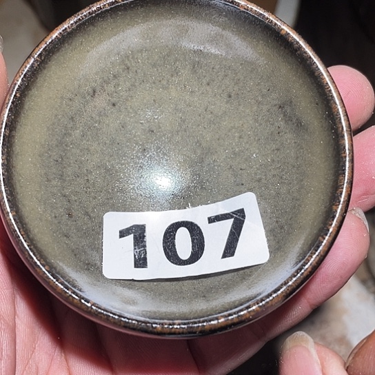 茶盏茶具及各种礼品107多种系列