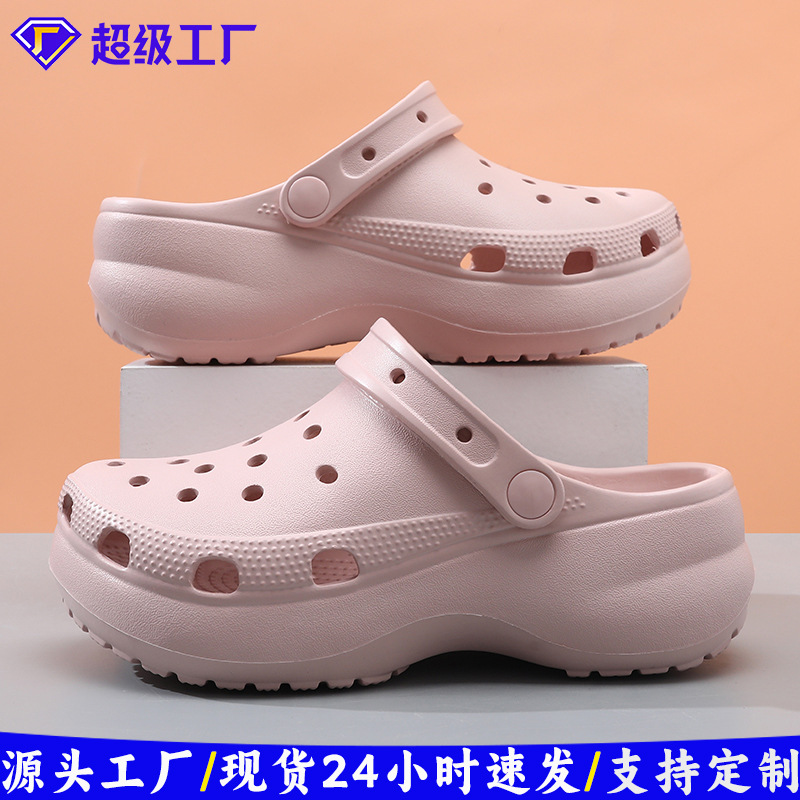 云朵厚底洞洞鞋女士夏季外穿防滑透气不臭脚凉鞋户外两穿不磨脚