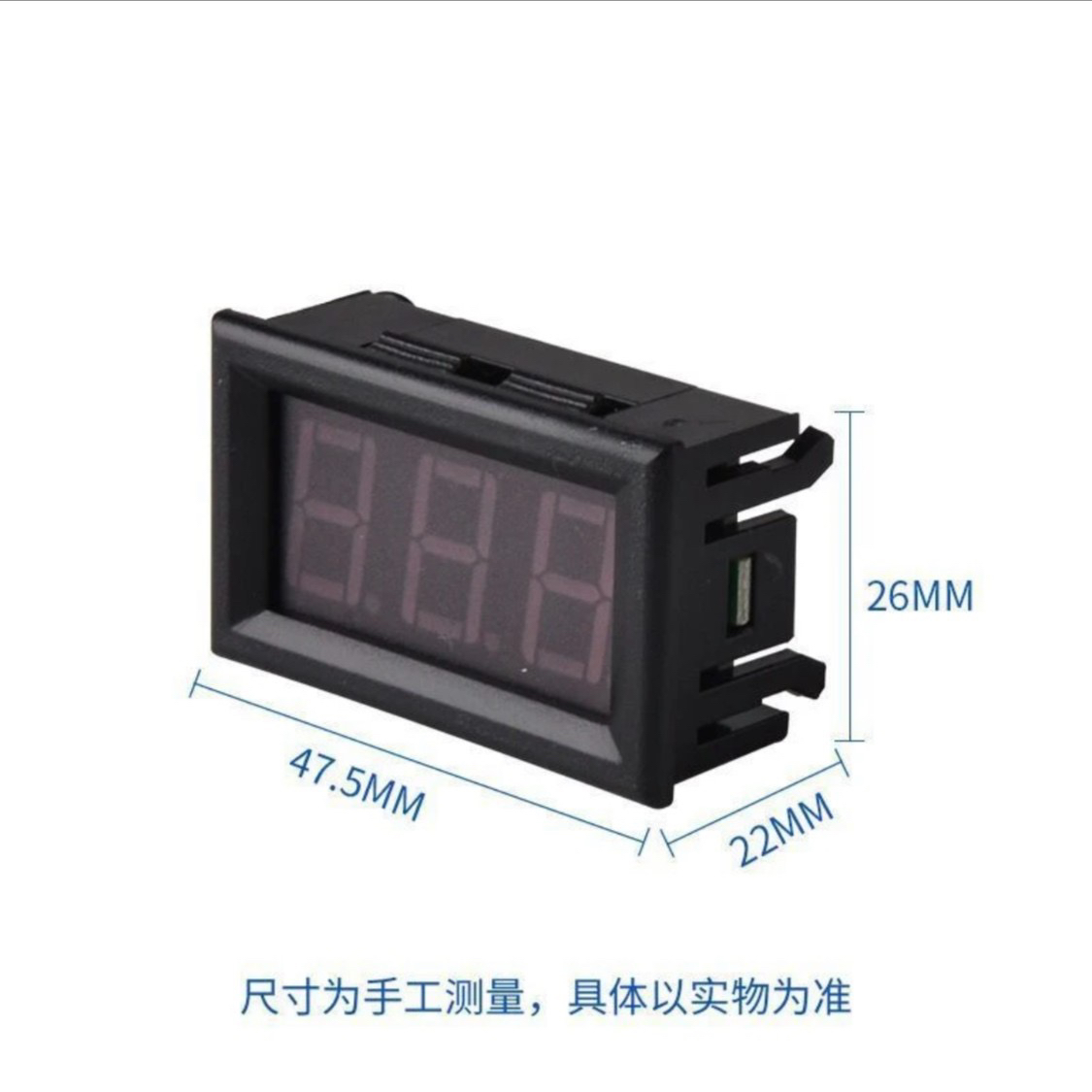 电压检测仪防反接，5-25伏量程