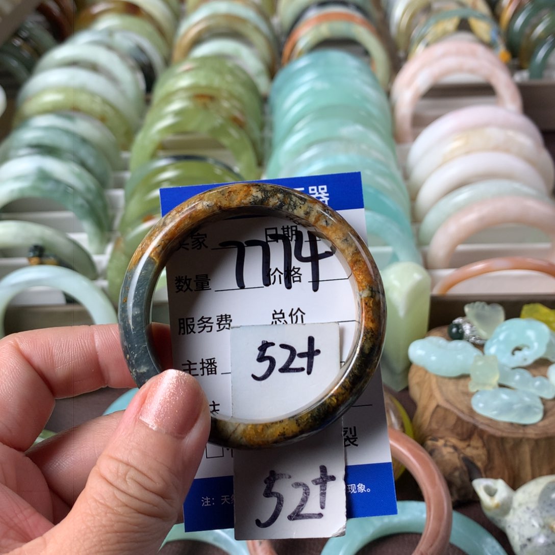 蛇纹石玉手镯未镶嵌7774