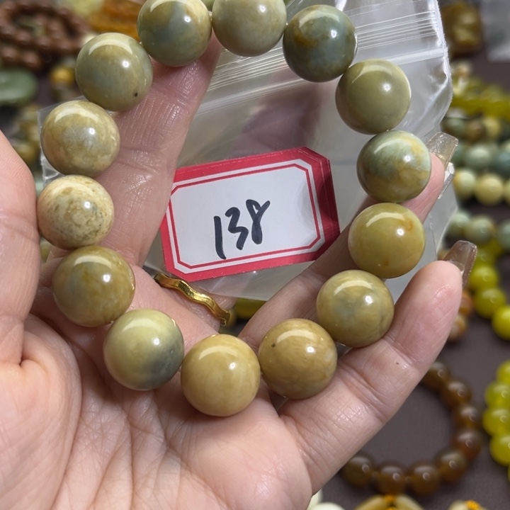 蛇纹石玉未镶嵌手链