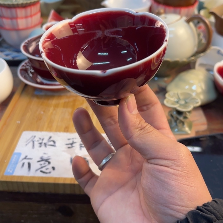 紫砂陶瓷茶具微瑕介意勿拍