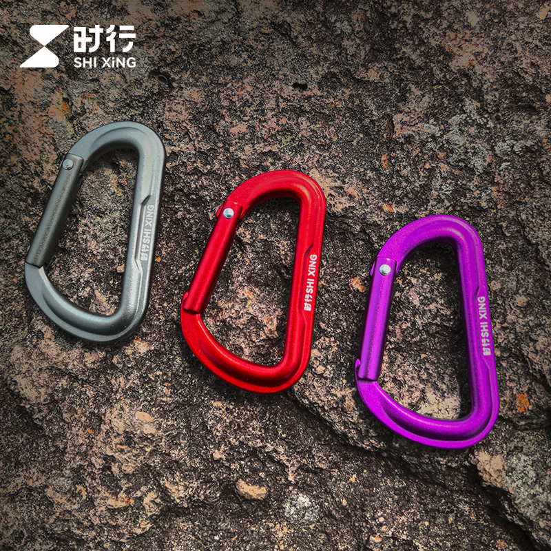 时行D型登山扣户外铝合金挂钩钥匙扣背包快挂水瓶挂扣多功能弹杆