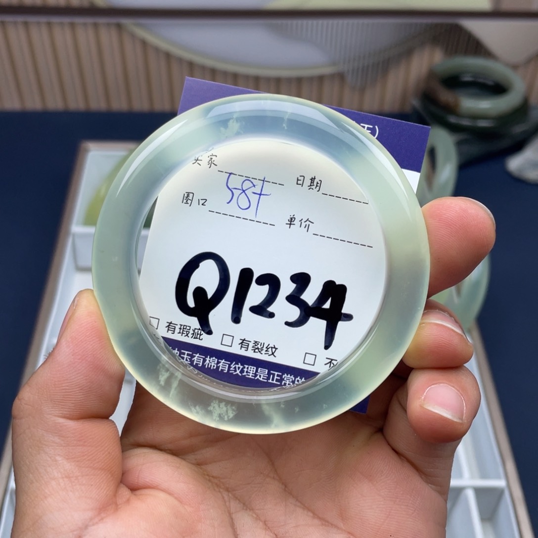 岫玉未镶嵌手镯手镯