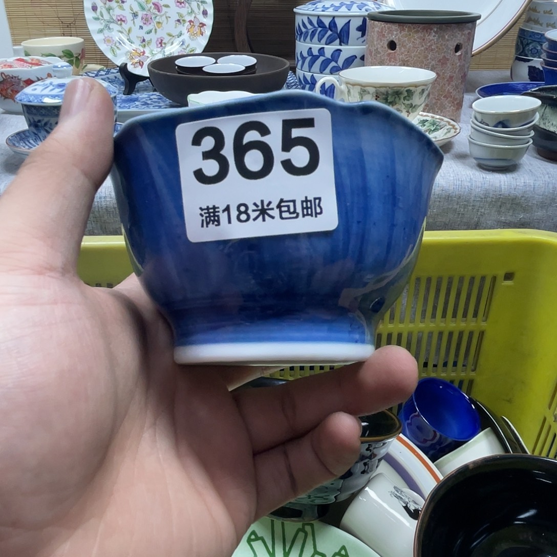 咖***了瓷片aaaaaaaaaaaaaa365