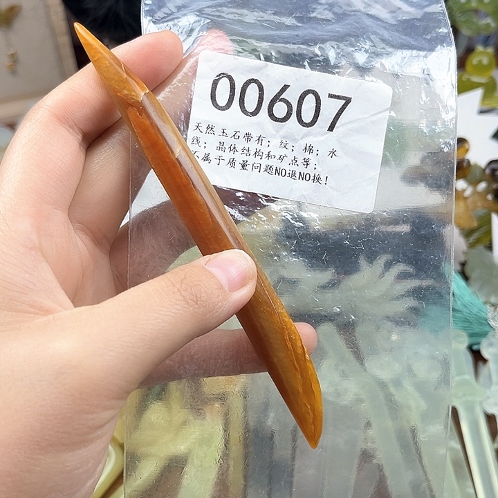 蛇纹石玉发簪合金