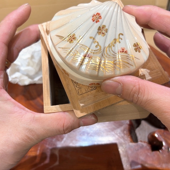 瓷器周边默认瑕疵1